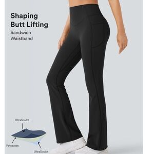 HALARA ultra sculpt pants